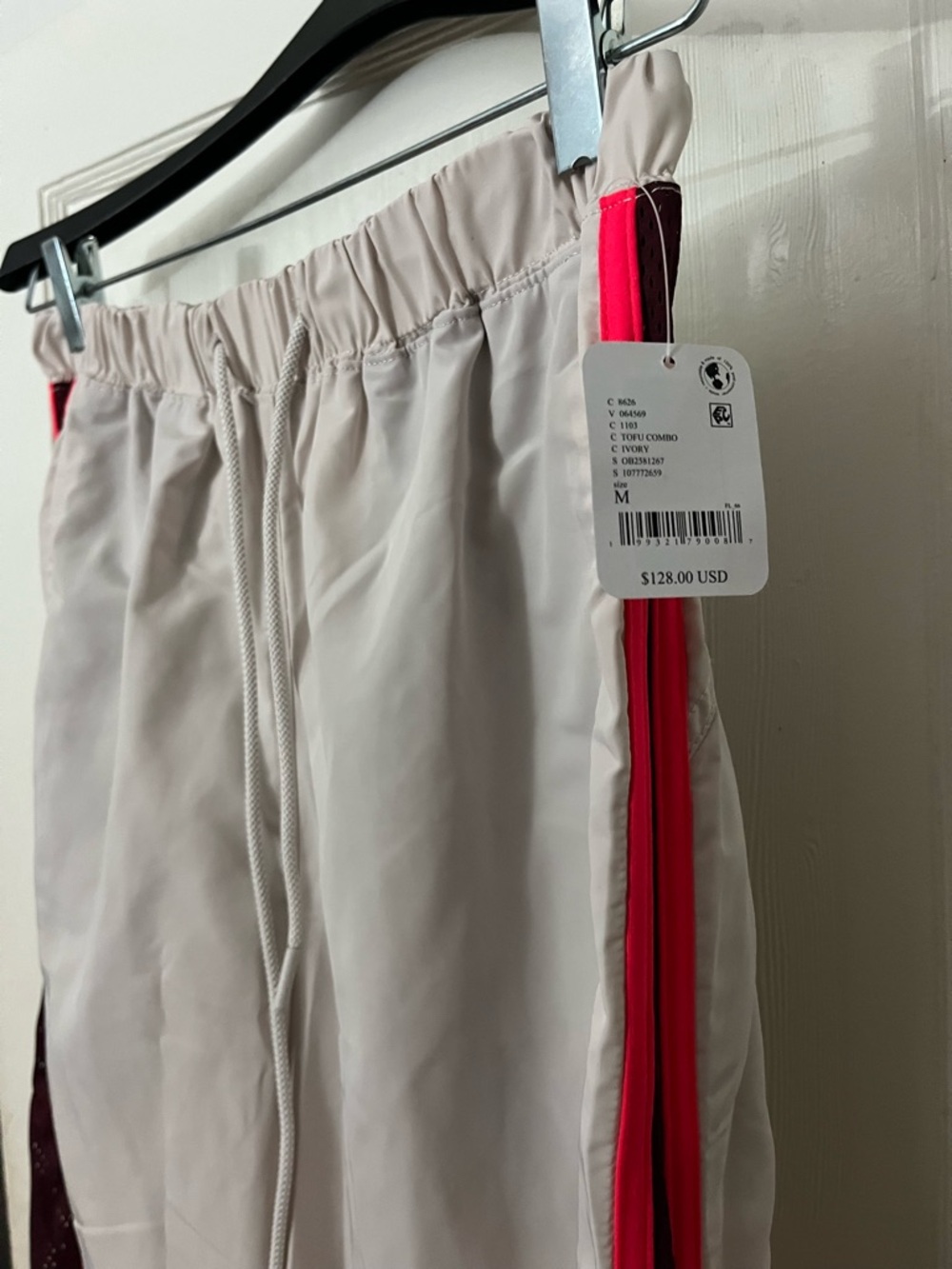 Free People Movement - Retro Rider Mesh Pants (Mushroom Combo) - Picture 6 of 6